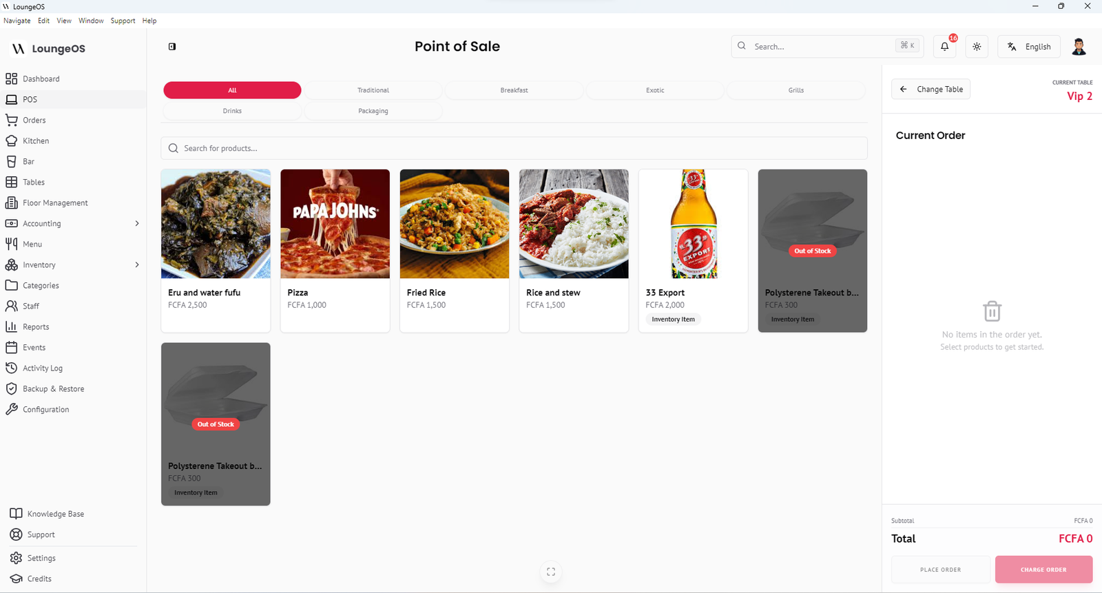 LoungeOS Screenshot